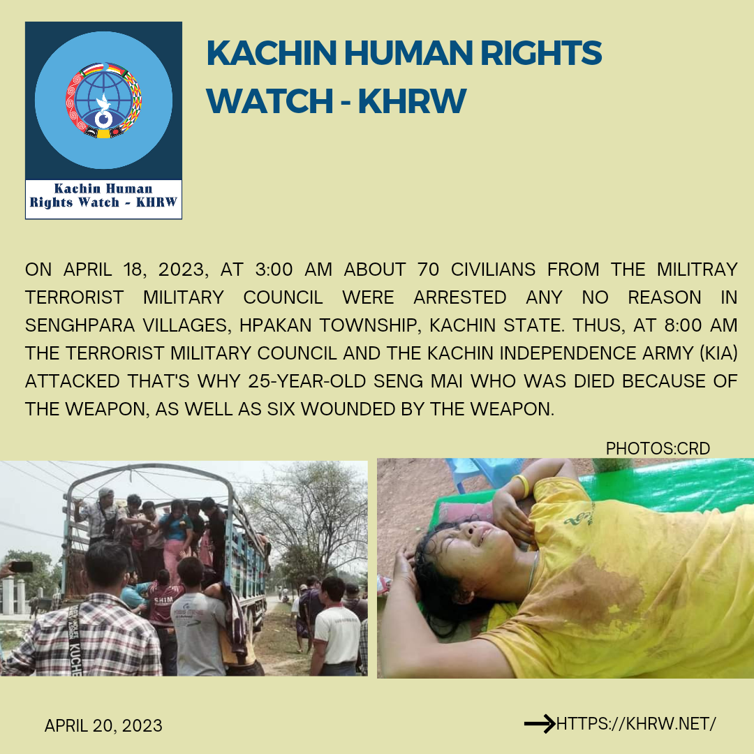 Militray Terrorist Military Council were arrested about 70 civilians