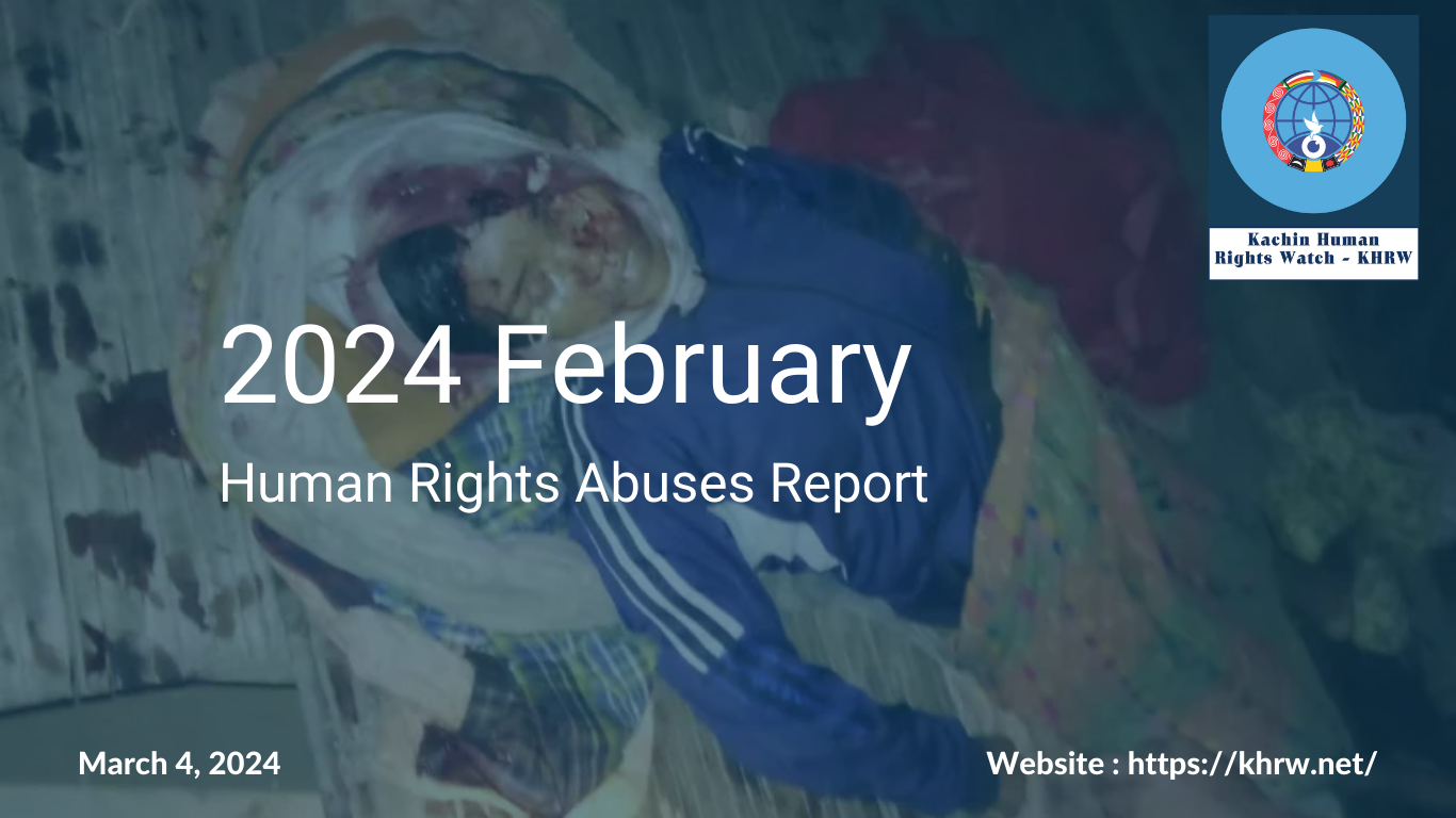 2024 February Human Rights Abuses Report