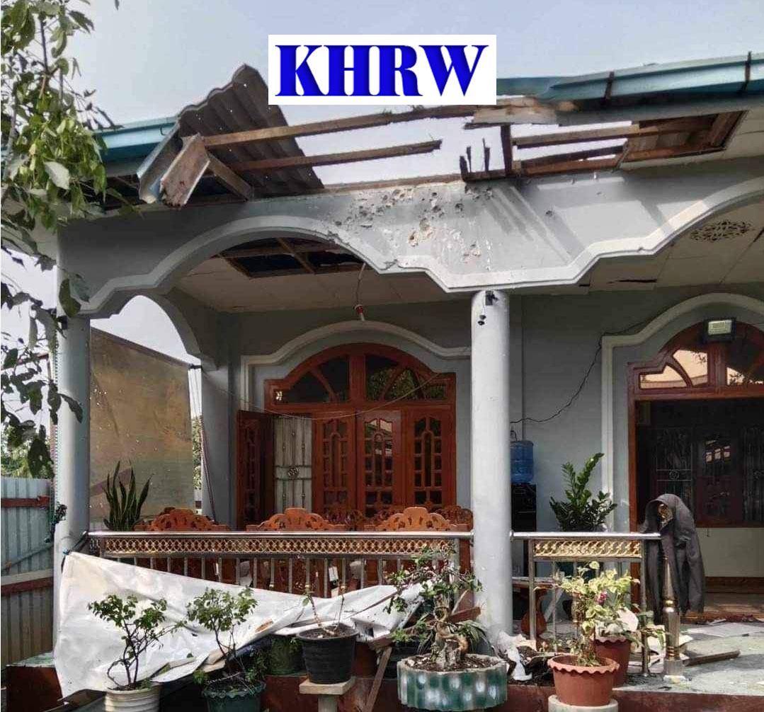 ကျေးရွာအတွင်း လက်နက်ကြီး ဗုံးကြဲတိုက်ခဲ့သောကြောင့် ကျောင်းသူ/သားများ ထိခိုက်ဒဏ်ရာရရှိခဲ့