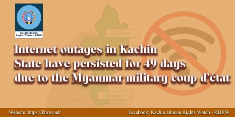 Internet outages in Kachin State