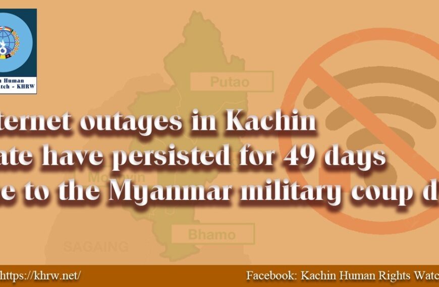 Internet outages in Kachin State