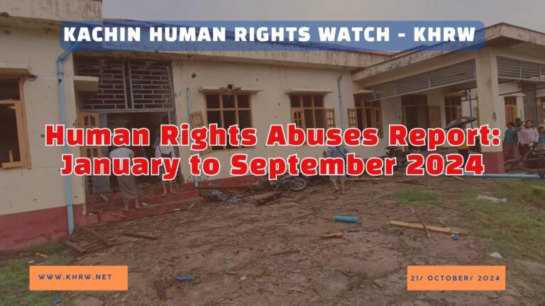 Human Rights Abuses Report: January to September 2024