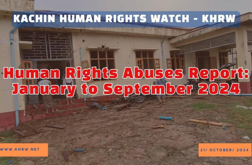 Human Rights Abuses Report: January to September 2024