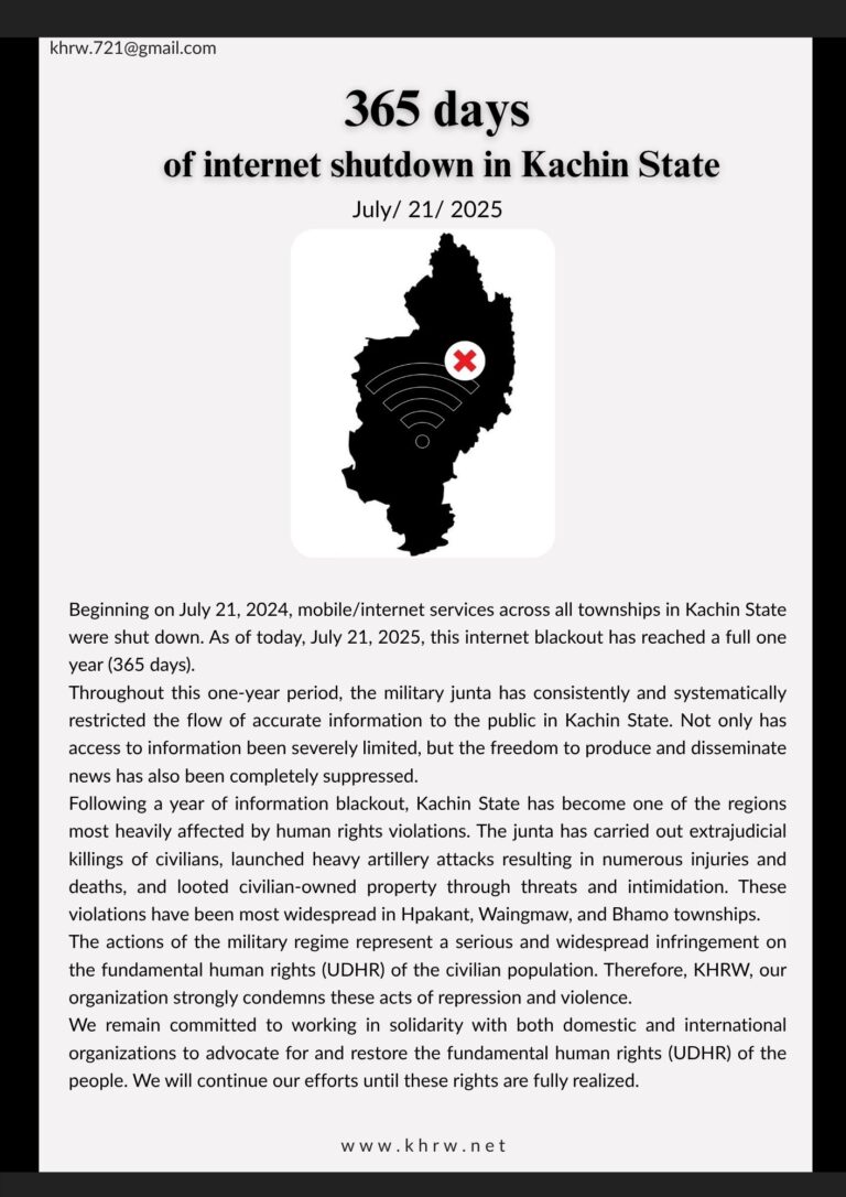 365 days of internet shutdown in Kachin State