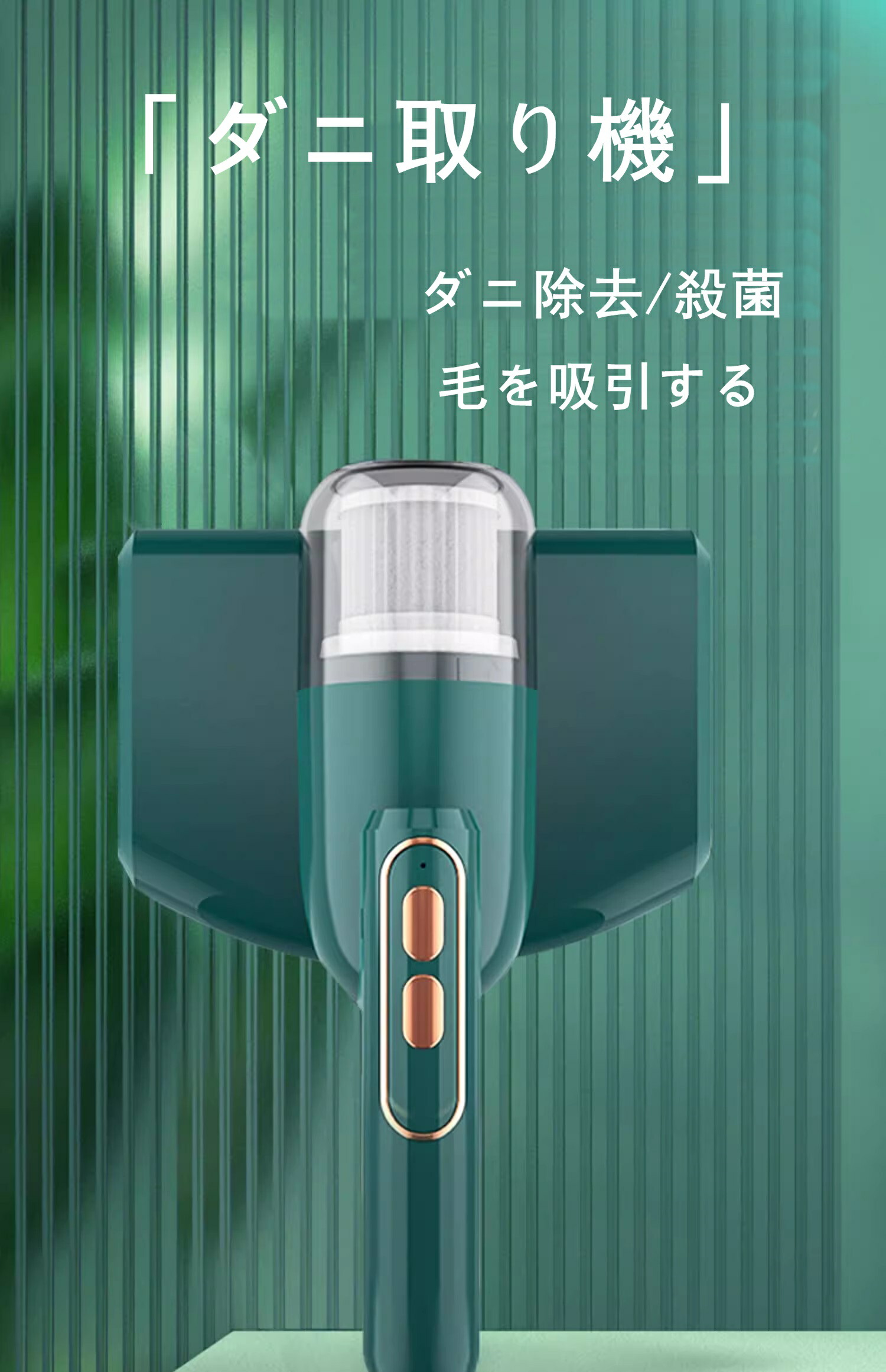 楽天市場】スリッパ殺菌ディスペンサー ssdx スリッパの通販