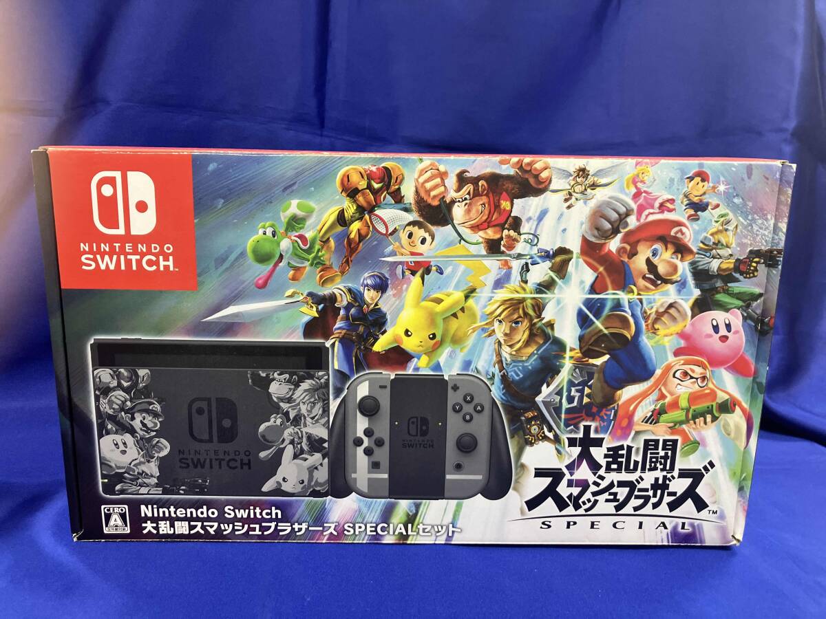 任天堂 Nintendo Switch 大乱闘スマッシュブラザーズ SPECIALセット
