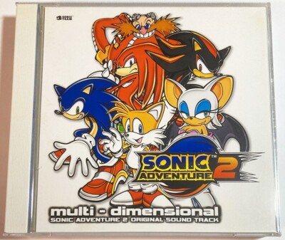 SONIC ADVENTURE 2 ORIGINAL SOUND TRACK CD multi-dimensional | eBay