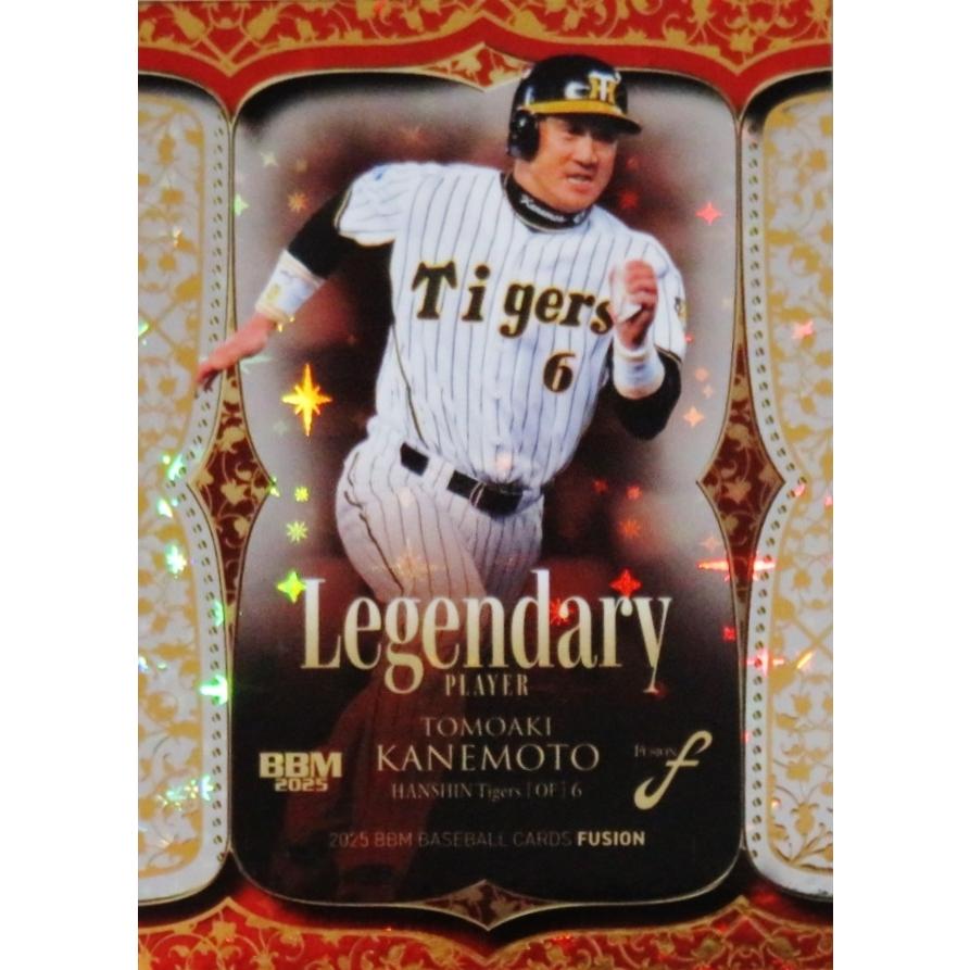 金本知憲/阪神タイガース】BBM 2025 FUSION [LEGENDARY PLAYER/金箔