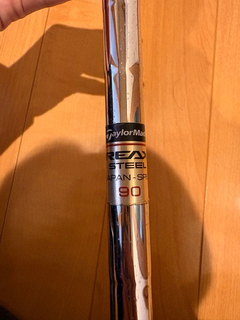 Tarojiroさん専用)TaylorMade M2 アイアンセット 6本 - メルカリ