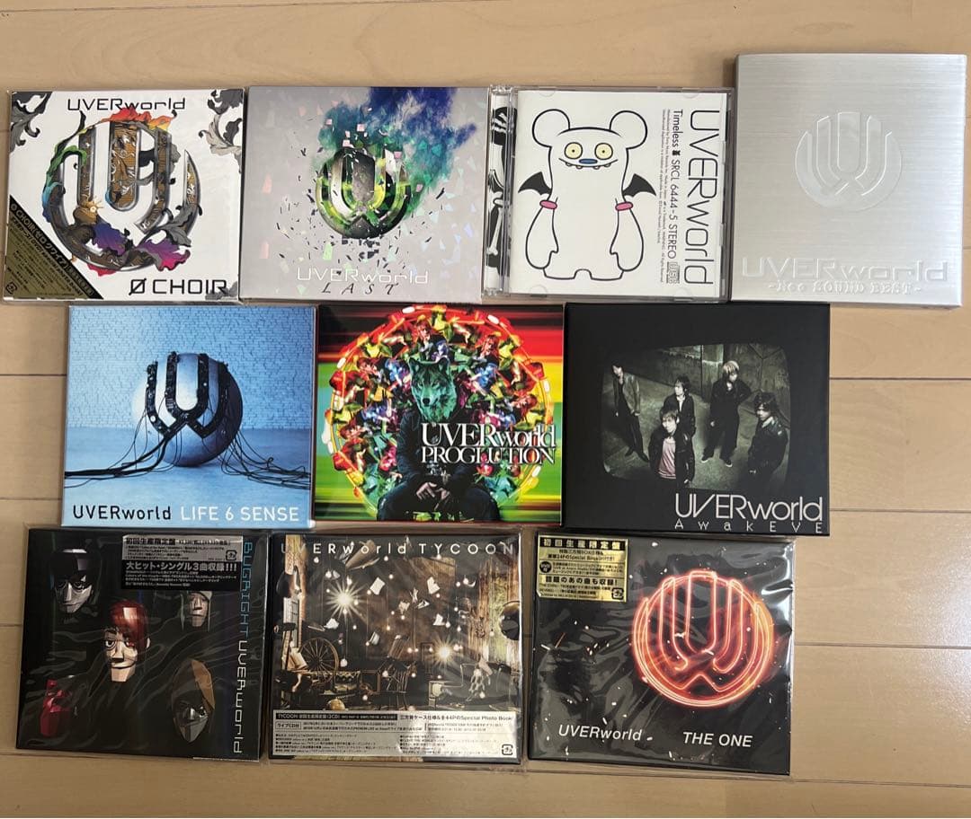 UVERworld CDアルバム 10枚 セット まとめ売り CD】UVERworld まとめ売り シングル アルバム - メルカリ