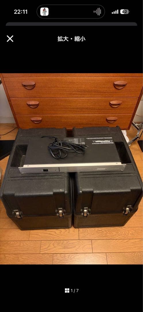 bose 802 コントローラー Bose 802-C System Controller Pro Audio Equipment Very Good | eBay